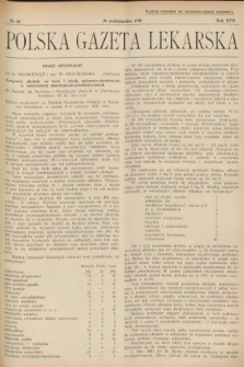 Polska Gazeta Lekarska. 1938, nr 44