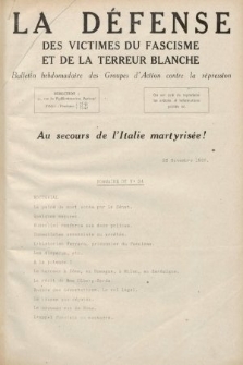 La Défense des Victimes du Fascisme et de la Terreur Blanche : bulletin hebdomadaire des Groupes d'Action contre la Répression. 1926, no 24