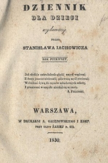 Dziennik dla Dzieci. 1830, [wstęp]