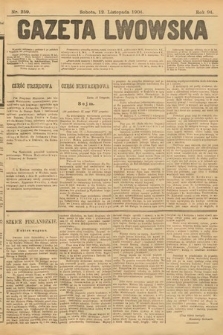 Gazeta Lwowska. 1904, nr 259