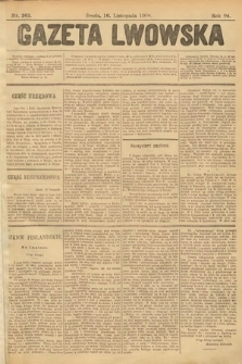 Gazeta Lwowska. 1904, nr 262