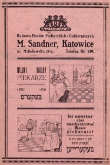 Zagłembier-Lebn. 1929, nr 2
