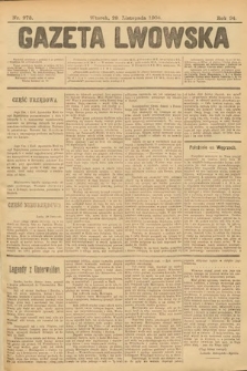Gazeta Lwowska. 1904, nr 273
