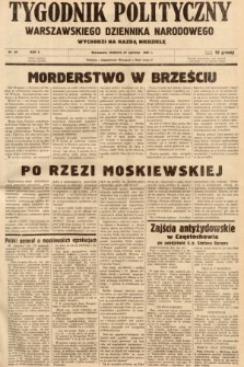 Tygodnik Polityczny Warszawskiego Dziennika Narodowego : wychodzi na każdą niedzielę. 1937, nr 26