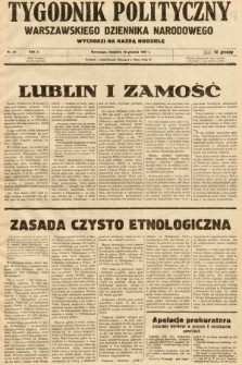 Tygodnik Polityczny Warszawskiego Dziennika Narodowego : wychodzi na każdą niedzielę. 1937, nr 51