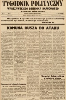 Tygodnik Polityczny Warszawskiego Dziennika Narodowego : wychodzi na każdą niedzielę. 1938, nr 16