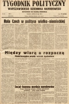 Tygodnik Polityczny Warszawskiego Dziennika Narodowego : wychodzi na każdą niedzielę. 1938, nr 22