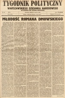 Tygodnik Polityczny Warszawskiego Dziennika Narodowego : wychodzi na każdą niedzielę. 1938, nr 24