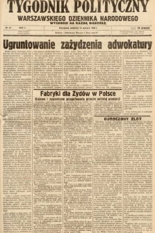 Tygodnik Polityczny Warszawskiego Dziennika Narodowego : wychodzi na każdą niedzielę. 1938, nr 25