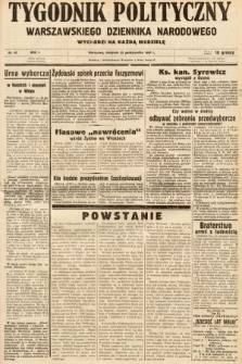 Tygodnik Polityczny Warszawskiego Dziennika Narodowego : wychodzi na każdą niedzielę. 1938, nr 43