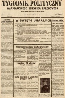 Tygodnik Polityczny Warszawskiego Dziennika Narodowego : wychodzi na każdą niedzielę. 1938, nr 44