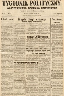 Tygodnik Polityczny Warszawskiego Dziennika Narodowego : wychodzi na każdą niedzielę. 1938, nr 46