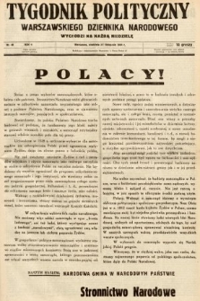 Tygodnik Polityczny Warszawskiego Dziennika Narodowego : wychodzi na każdą niedzielę. 1938, nr 48