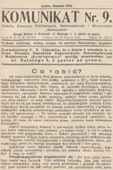 Komunikat Związku Emerytów Państwowych, Samorządowych i Wojskowych „Samopomoc”. 1936, nr 9