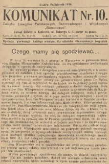 Komunikat Związku Emerytów Państwowych, Samorządowych i Wojskowych „Samopomoc”. 1936, nr 10