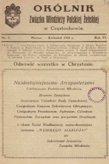Okólnik Związku Młodzieży Polskiej Żeńskiej w Częstochowie. 1931, nr 2