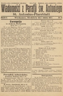 Wiadomości z Parafji Św. Antoniego = St. Antonius-Pfarrblatt. 1934, nr 13