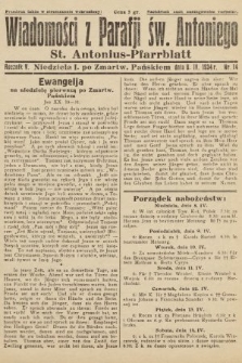 Wiadomości z Parafji Św. Antoniego = St. Antonius-Pfarrblatt. 1934, nr 14