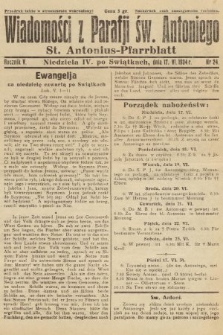 Wiadomości z Parafji Św. Antoniego = St. Antonius-Pfarrblatt. 1934, nr 24