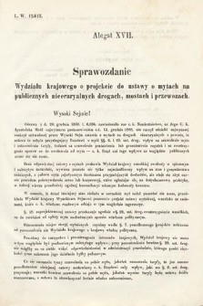 [Kadencja II, sesja III, al. 17] Alegaty do Sprawozdań Stenograficznych z Trzeciej Sesyi Drugiego Peryodu Sejmu Galicyjskiego z roku 1869. Alegat 17
