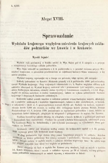 [Kadencja II, sesja III, al. 18] Alegaty do Sprawozdań Stenograficznych z Trzeciej Sesyi Drugiego Peryodu Sejmu Galicyjskiego z roku 1869. Alegat 18