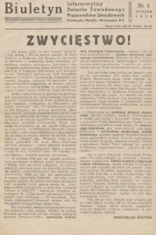 Biuletyn Informacyjny Związku Zawodowego Pracowników Umysłowych Przemysłu, Handlu i Biurowości R.P. 1939, nr 3
