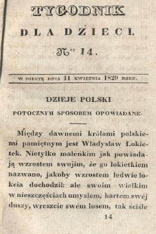 Tygodnik dla Dzieci. 1829, nr 14