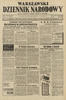 Warszawski Dziennik Narodowy. 1936, nr 317 A [skonfiskowany]
