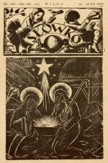 Słówko. 1935, nr 165-166