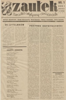 Zaułek Literacki i Artystyczny. 1934, nr 1