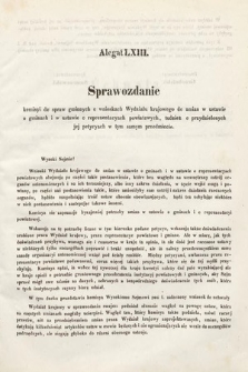 [Kadencja II, sesja III, al. 63] Alegaty do Sprawozdań Stenograficznych z Trzeciej Sesyi Drugiego Peryodu Sejmu Galicyjskiego z roku 1869. Alegat 63