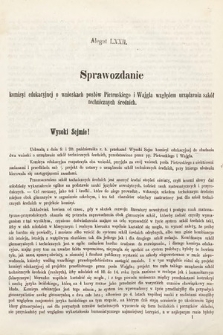 [Kadencja II, sesja III, al. 72] Alegaty do Sprawozdań Stenograficznych z Trzeciej Sesyi Drugiego Peryodu Sejmu Galicyjskiego z roku 1869. Alegat 72