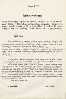 [Kadencja II, sesja III, al. 73] Alegaty do Sprawozdań Stenograficznych z Trzeciej Sesyi Drugiego Peryodu Sejmu Galicyjskiego z roku 1869. Alegat 73