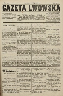 Gazeta Lwowska. 1918, nr 116