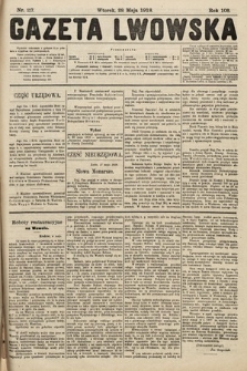 Gazeta Lwowska. 1918, nr 117