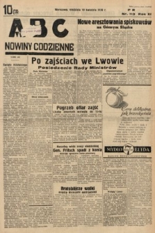 ABC : nowiny codzienne. 1936, nr 113