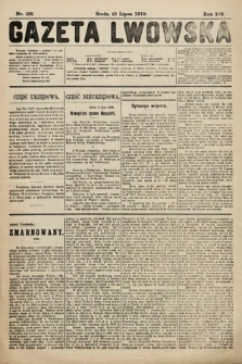 Gazeta Lwowska. 1918, nr 152