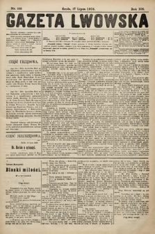 Gazeta Lwowska. 1918, nr 158