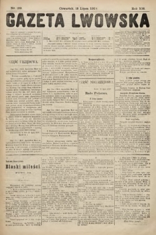 Gazeta Lwowska. 1918, nr 159
