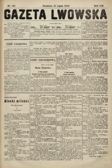 Gazeta Lwowska. 1918, nr 162