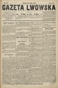 Gazeta Lwowska. 1918, nr 163