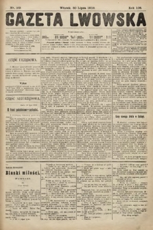 Gazeta Lwowska. 1918, nr 169