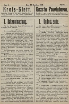 Kreis-Blatt : amtliches Organ für den unter deutscher Verwaltung stehender Teil des Kreises Czenstochau = Gazeta Powiatowa : urzędowy organ dla tej części powiatu częstochowskiego, która znajduje się pod zarządem niemieckim. 1915, nr 39