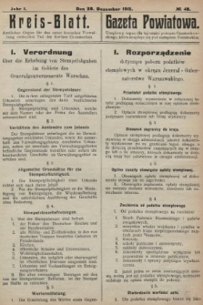 Kreis-Blatt : amtliches Organ für den unter deutscher Verwaltung stehender Teil des Kreises Czenstochau = Gazeta Powiatowa : urzędowy organ dla tej części powiatu częstochowskiego, która znajduje się pod zarządem niemieckim. 1915, nr 48