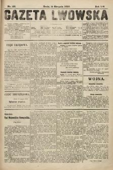 Gazeta Lwowska. 1918, nr 182