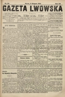 Gazeta Lwowska. 1918, nr 184