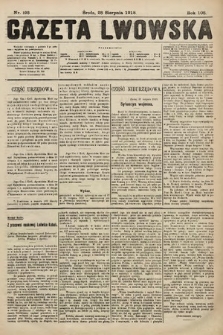 Gazeta Lwowska. 1918, nr 193