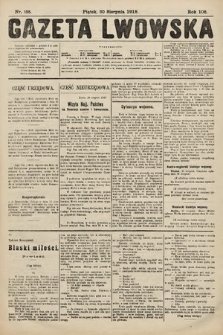 Gazeta Lwowska. 1918, nr 195