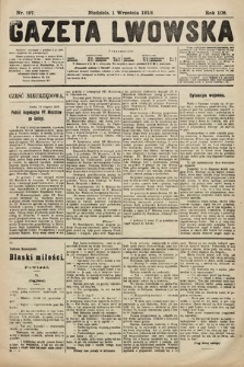 Gazeta Lwowska. 1918, nr 197