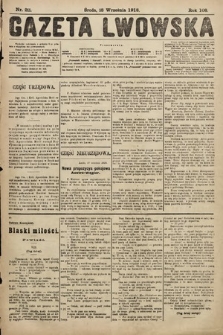 Gazeta Lwowska. 1918, nr 211